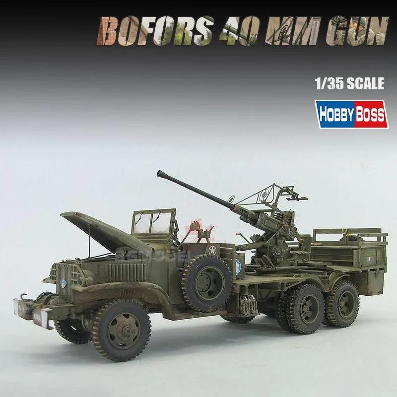 Ʈ 82459 1/35  ̱ GMC Bofors 40mm  Ʈ  ŰƮ,  ŰƮ , ο DIY  ŰƮ